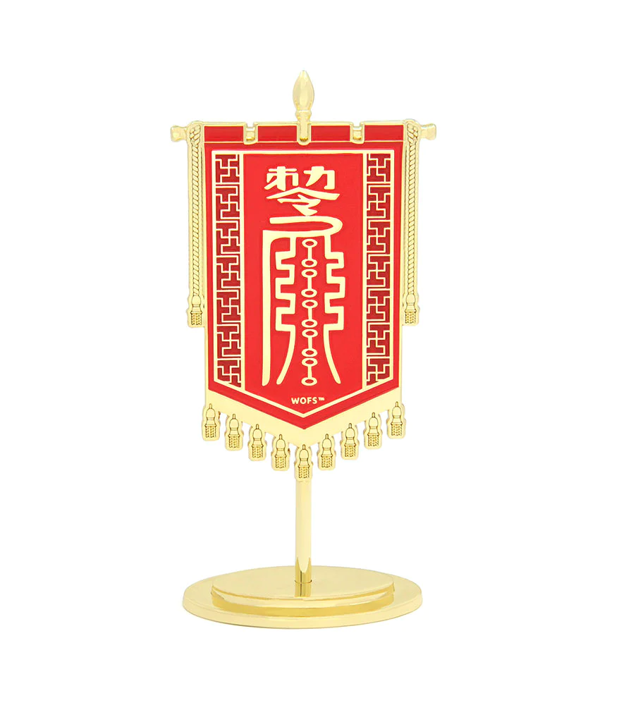 Amulete si Remedii Feng Shui 2024 - 17