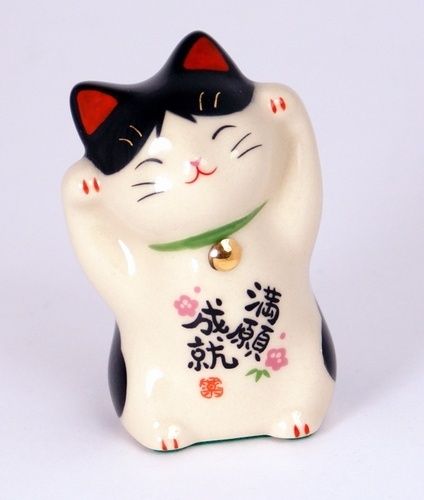 Maneki Neko- Pisica norocoasa-vesela