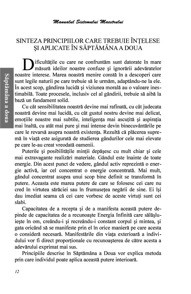 Manualulsistemului
