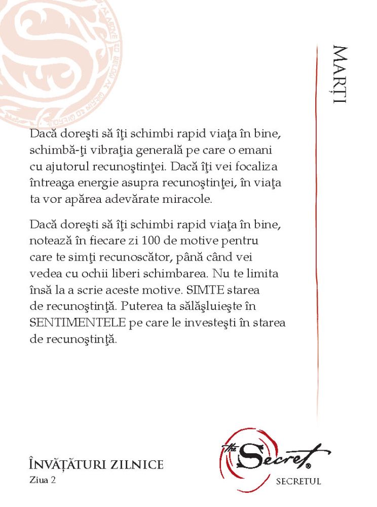 SDT