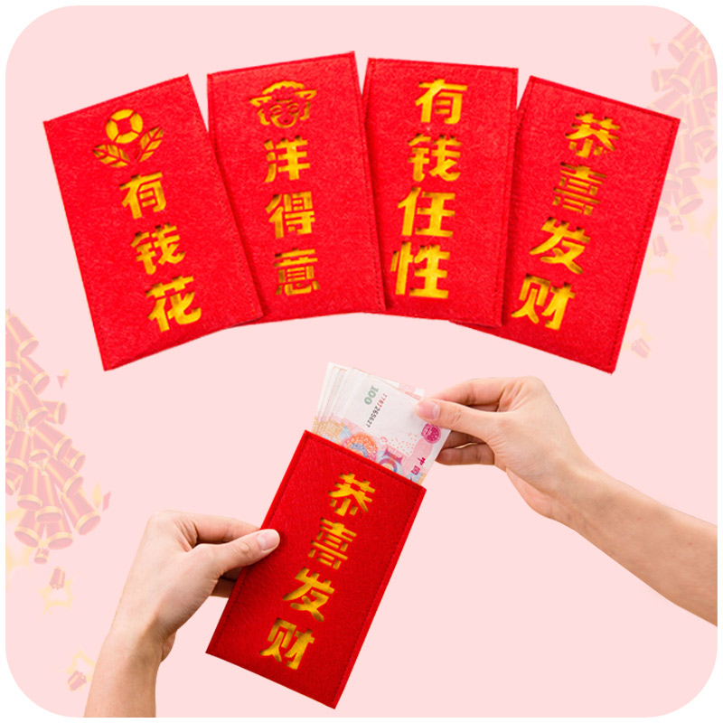 Traditia plicurilor rosii chinezesti-plic cu bani