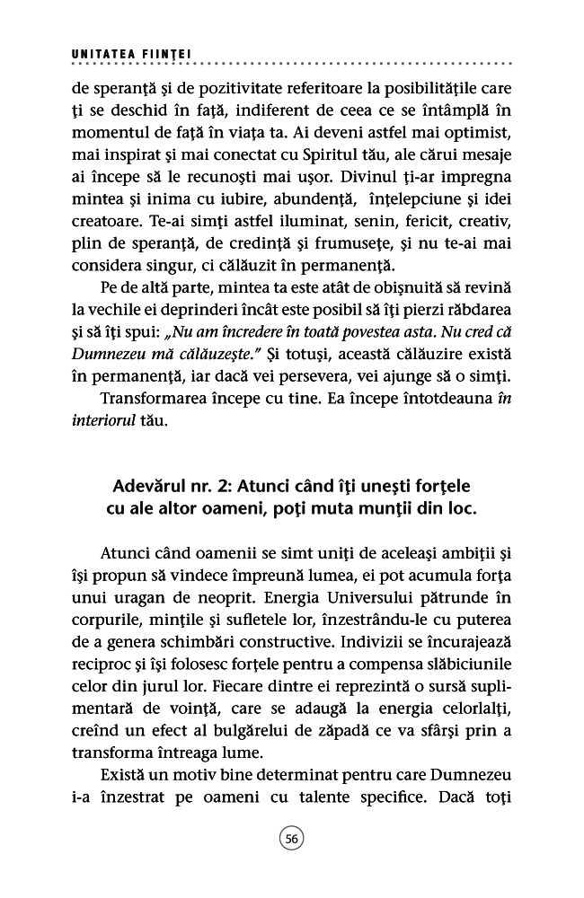 Unitateafiintei