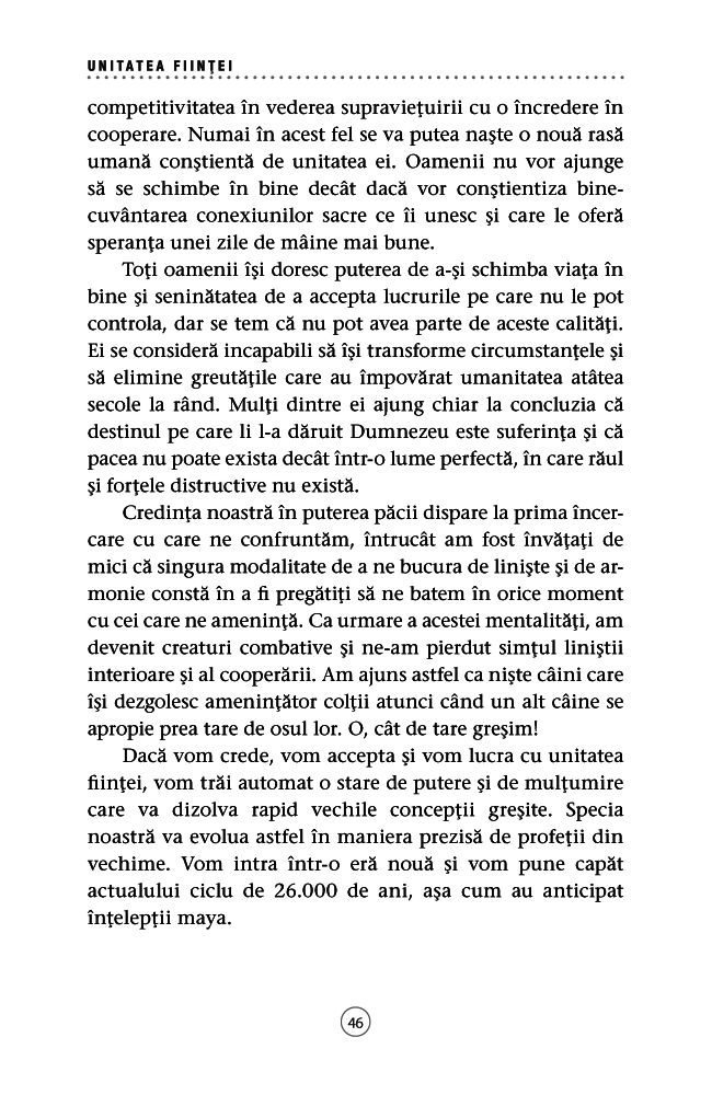 Unitateafiintei