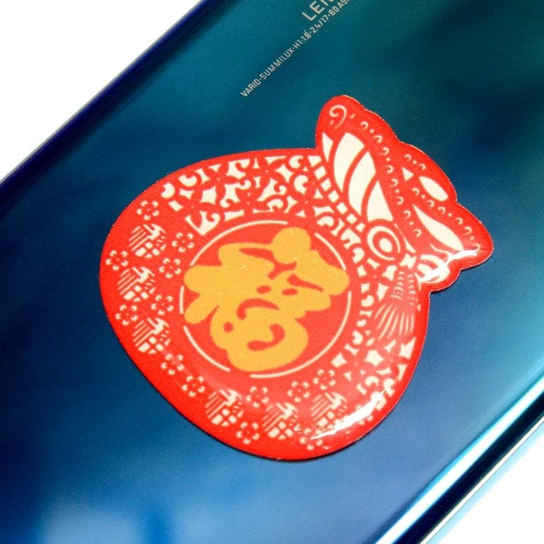 Abtibild sticker feng shui 3d cu simbolul fuk pe sacul abundentei - 45cm