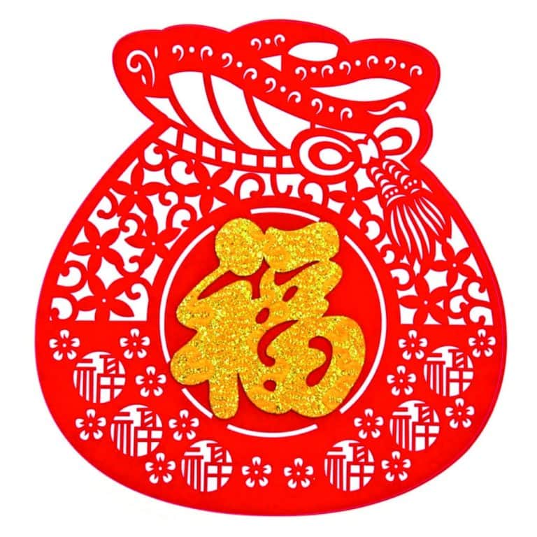 Abtibild sticker feng shui cu simbolul fuk pe sacul abundentei - 10cm