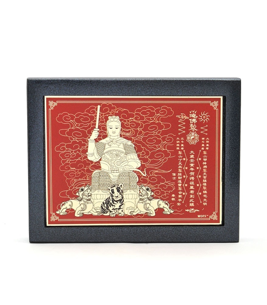 Statueta feng shui placa tai sui 2022