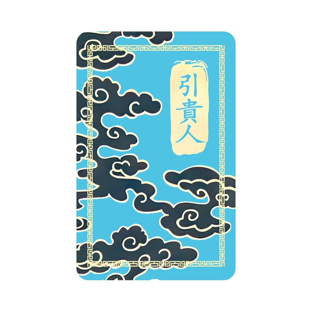 Card feng shui din plastic gui ren amuleta pentru atragerea mentorilor 2024