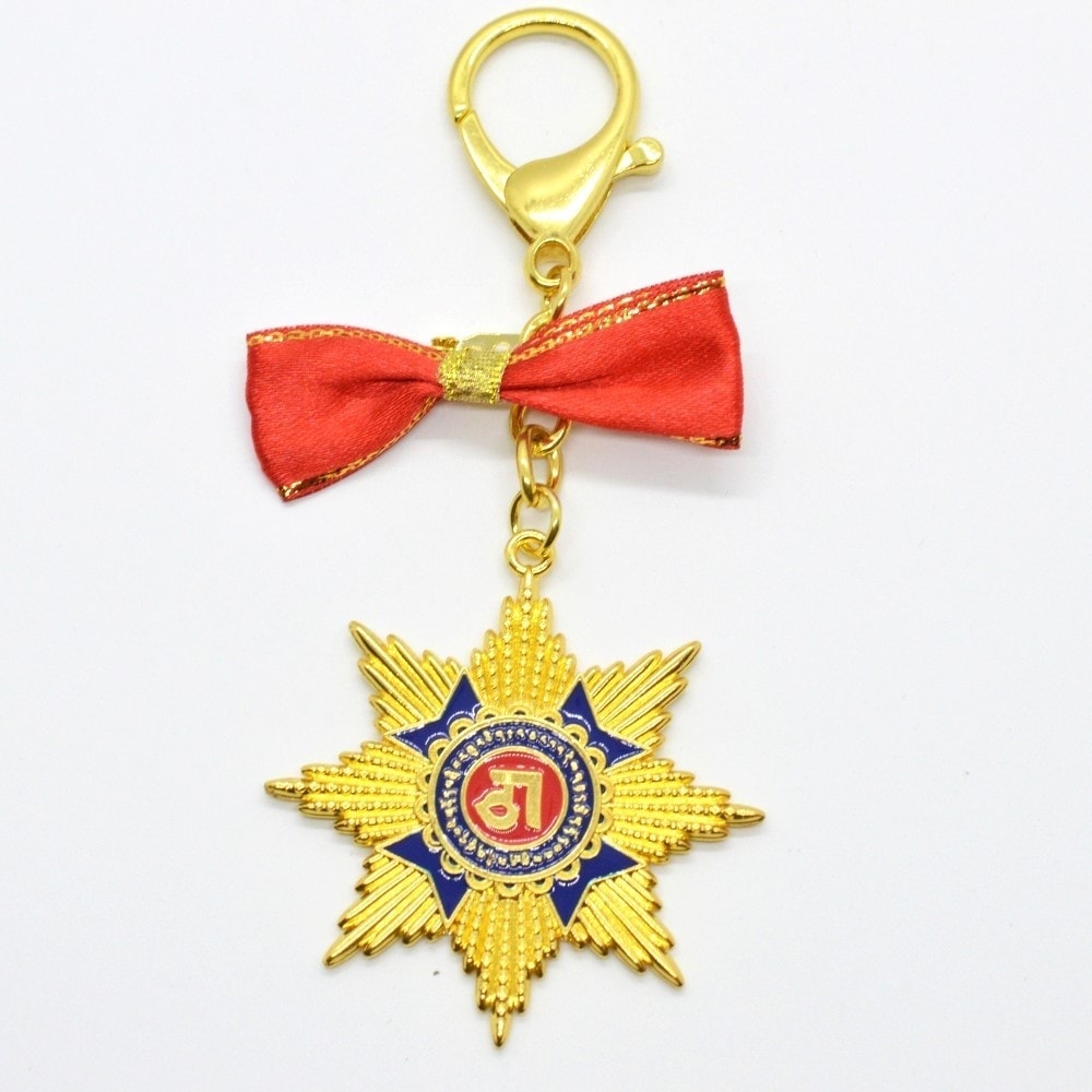 Breloc amuleta - medalie pentru succes in cariera