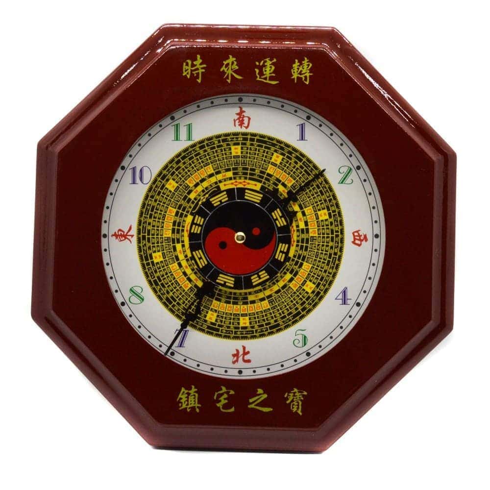 Ceas de perete feng shui yin yang 22cm model 1
