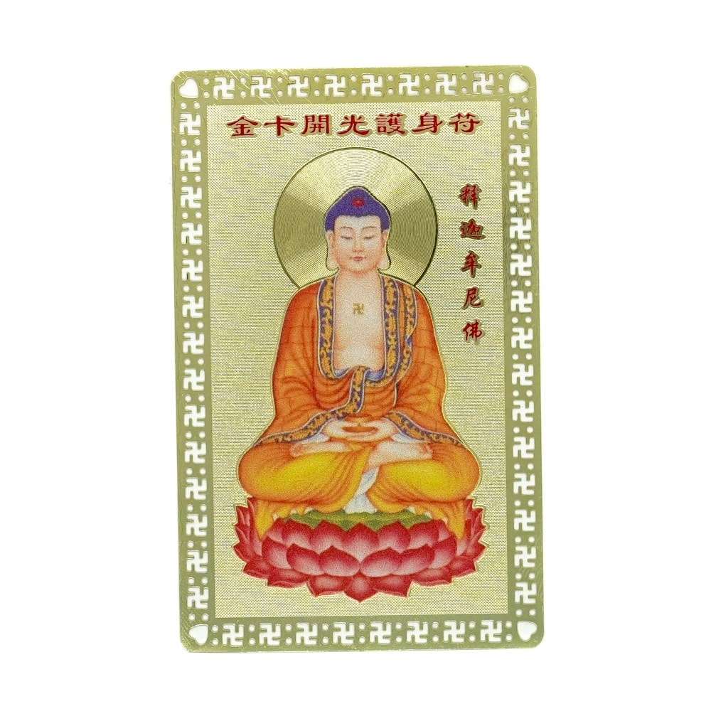 Card feng shui din metal - buddha in meditatie