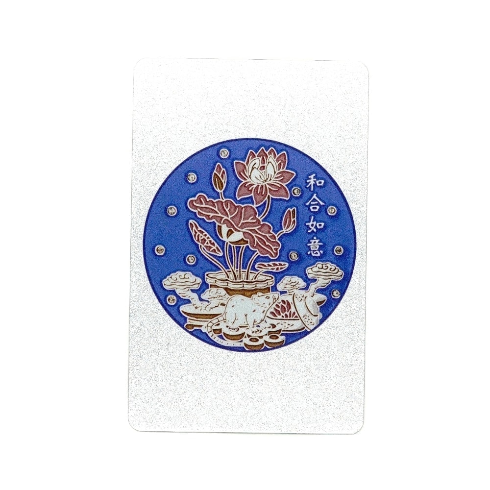 Card feng shui din plastic amuleta anuala 2020