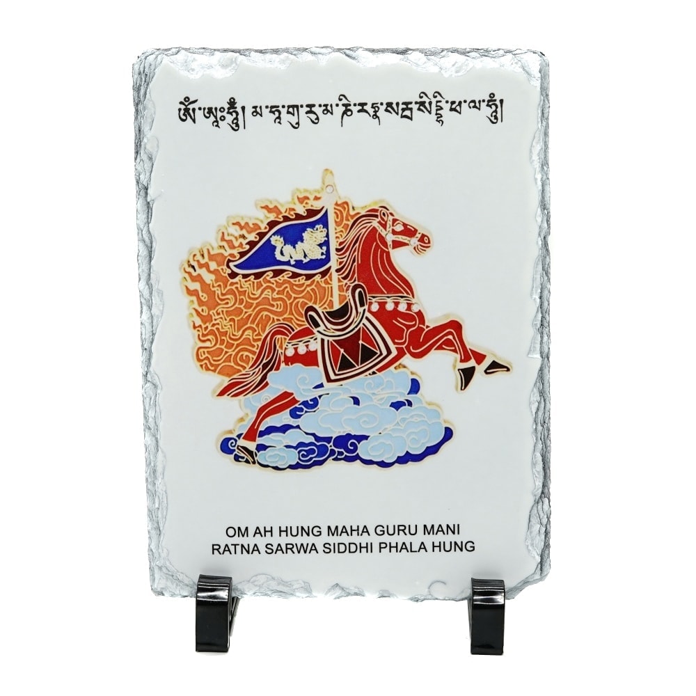Placa feng shui din piatra calul de vant cu steagul victoriei - 19cm