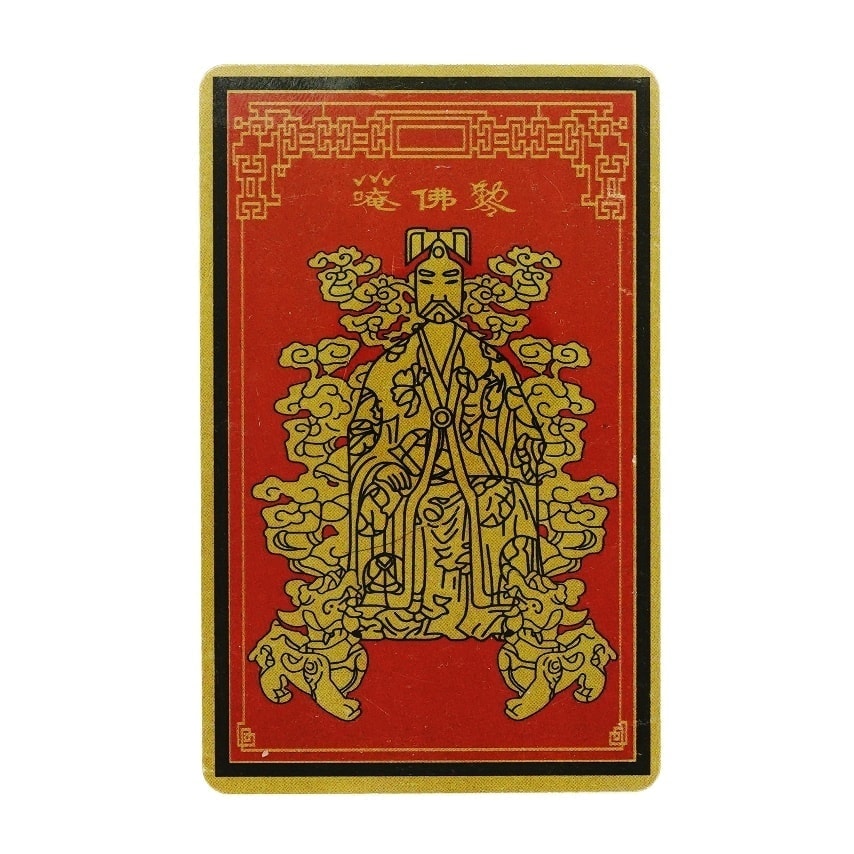 Card feng shui din plastic tai sui 2021