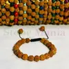 Bratara rudraksha simpla 8mm