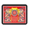 Abtibild sticker Feng Shui cu energia Yang , placa casei yin (in) impotriva energiei Yin - 8,5cm