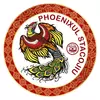 Abtibild sticker Feng Shui cu Phoenix Stacojiu – cele 4 animale celeste -11cm