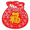 Abtibild sticker Feng Shui cu simbolul FUK pe sacul abundentei - 10cm