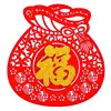 Abtibild sticker Feng Shui cu simbolul FUK pe sacul abundentei - 10cm