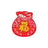 Abtibild sticker Feng Shui cu simbolul FUK pe sacul abundentei - 5cm