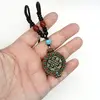 Amuleta Feng Shui 2022 Nodul Mistic pentru protectie, imagine 5