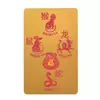 Card Feng Shui Crucea de Pamant pentru zodia Maimuta 2022