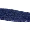 Sirag lapis lazuli discuri fatetate 3-4mm, 33cm, imagine 2