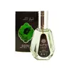 Apa de Parfum Ard Al Zaafaran, Sheikh Shuyukh, Barbati, 50 ml