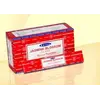 Betisoare parfumate Satya Jasmine Blossom 15g