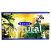 Betisoare parfumate Satya Natural 15g