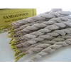 Franghie Ierburi Naturale Rulate - SANDALWOOD 20buc, imagine 3