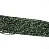 Sirag rubin in zoisit discuri fatetate 3-4mm, 33cm, imagine 4