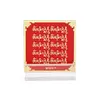 Statueta Feng Shui Kuan Yin pe Mantra „Om Mani Padme Hum", imagine 2