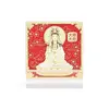 Statueta Feng Shui Kuan Yin pe Mantra „Om Mani Padme Hum"