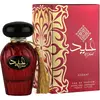 Apa de Parfum Ard Al Zaafaran, Ghaid, Unisex, 100 ml