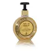 Sapun lichid My Parfumes, Khashab & Oud Gold Edition, 300 ml