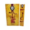 Betisoare parfumate Made in Heaven - Money God 15g