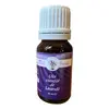 Ulei esential de Lavanda Marisia, 100% natural, 10ml