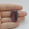 Cabochon Agat Botswana Portocaliu 36x20x6mm C78