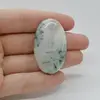 Cabochon Agat Copac 43x26x7mm C42