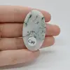 Cabochon Agat Copac 45x26x6mm C74, imagine 2