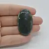 Cabochon Agat Moss 42x25x6mm C78