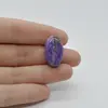 Cabochon Charoit 23x13x7mm C53