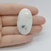 Cabochon Cuart Solar 40x23x7mm C4