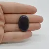 Cabochon Iolith Sun Stone 28x18x5mm C18