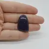 Cabochon Iolith Sun Stone 28x19x6mm C40