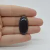 Cabochon Iolith Sun Stone 31x16x6mm C71