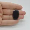 Cabochon Iolith Sun Stone 31x19x5mm C90