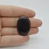Cabochon Iolith Sun Stone 32x22x6mm C93