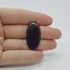 Cabochon Iolith Sun Stone 33x17x4mm C74