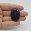 Cabochon Iolith Sun Stone 36x25x6mm C25